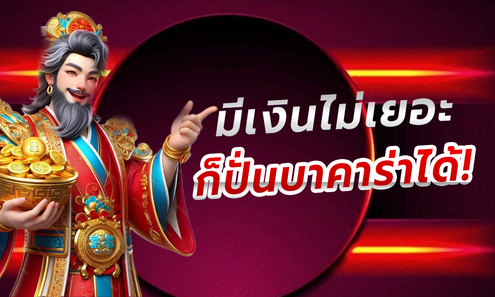 sawan888