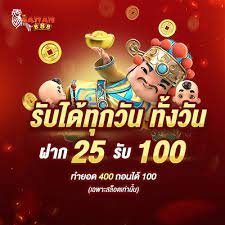 sawan888